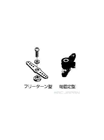 TETTRA Control Arm - 4.0mm