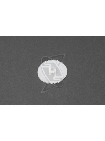 Futaba 1st Gear for S9152/S9153 Servos