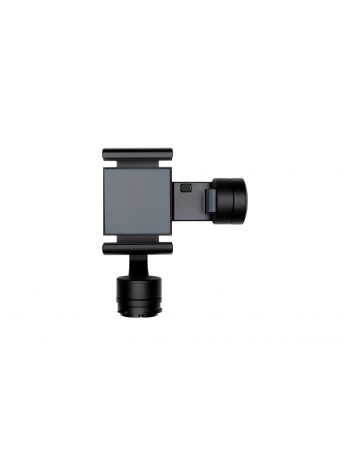 DJI Zenmuse M1