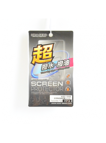 HIRO SEIKO 7PX Screen Protector