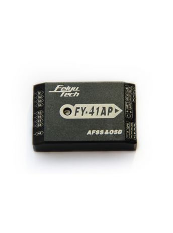 Feiyu-Tech FY-41AP-M