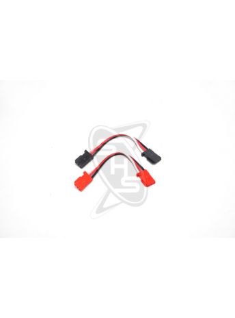 Futaba GY520 Extension Cables (80mm)