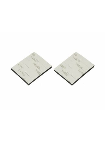 Gaui 210830 (GUEC GU-344) Quad Flyer Gyro Sponge