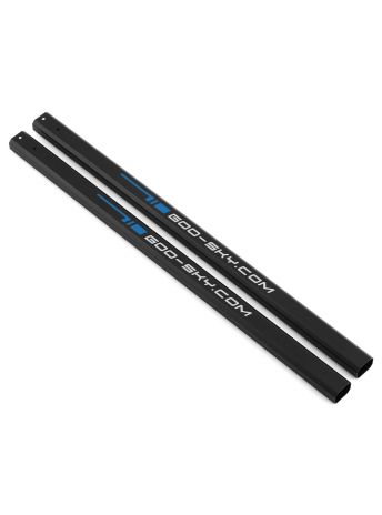 GOOSKY S2 Tail Boom (Blue)