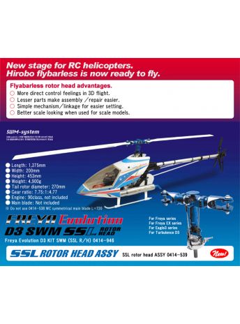 Hirobo 0414-946 Freya Evolution D3 (SWM) Helicopter