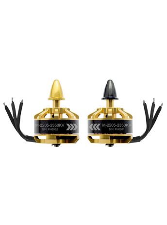SCORPION M-2205-2350Kv Race Quad 250