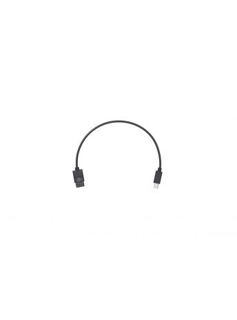 DJI Ronin-S Multi-Camera Control Cable (Part 13)