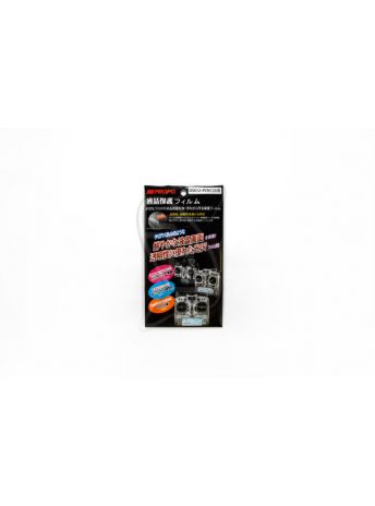 JR LCD Protection Film For DSX12 PCM12X
