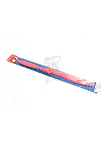 MK 1122 Super Silent Propeller 16 X 8
