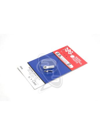 MK 0806 BB Adjuster 2mm (White)