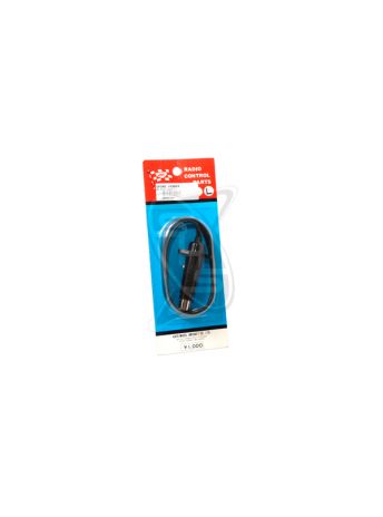 MK 0065 Plug Socket (L)