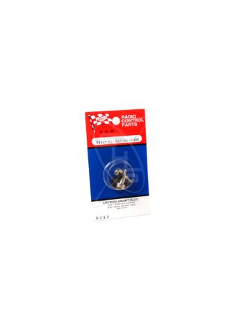 MK 0249 Wheel Lock For Mighty Gear