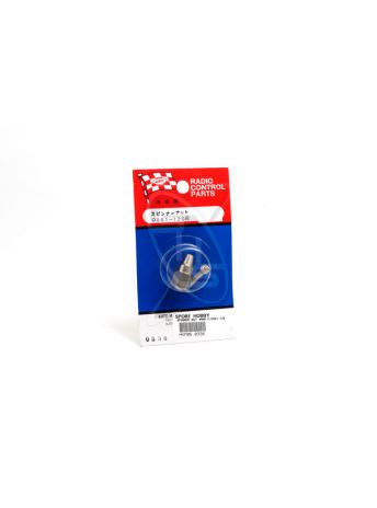 MK 0338 Spinner Nut 4mm For OS 61-120