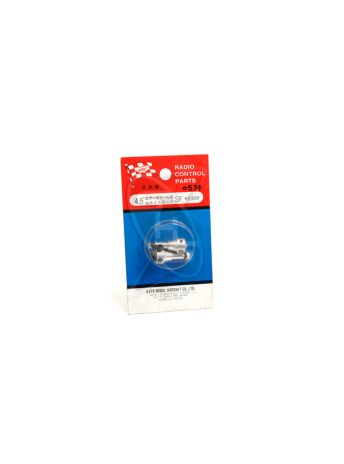 MK 0574 SP 4.5mm Wheel Axles Lock (Pneumatic)
