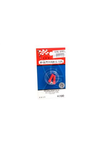 MK 0889 Cap Ball Adjuster L 2.5mm (Pink)