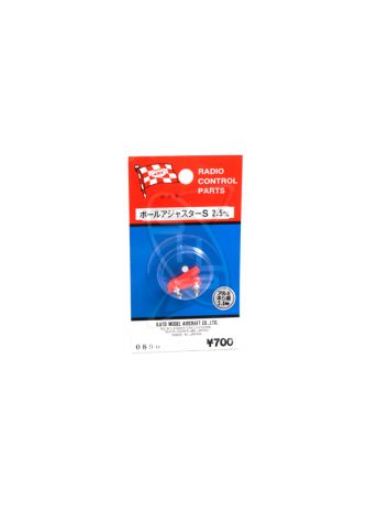 MK 0890 Cap Ball Adjuster S 2.5mm (Pink)