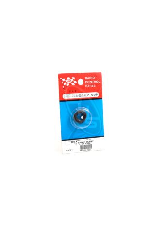 MK 1221 `O' Ring For Joint