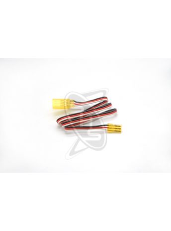 Singahobby Extension Cord 400mm (50 Strands/Yellow)