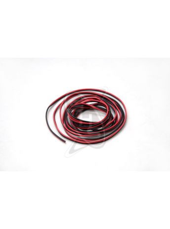 Singahobby High AWG Wire for Receiver Battery (2m)