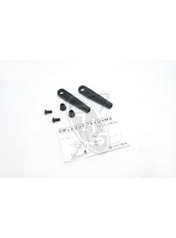 Tettra 2309 Ball Ends with Seat (pivot) Linkage Joint M3 (L) 45x10mm
