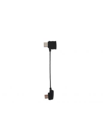 DJI Mavic - RC Cable (Type-C Connector)