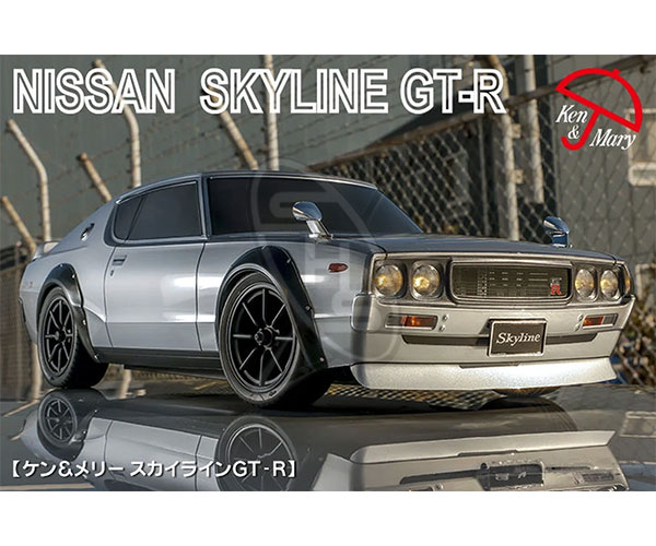 ABC HOBBY 1/10 Nissan Skyline GT-R - Image 6