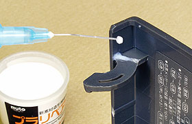 Tettra All Purpose Plastic Repair (Plarepair) Kit - Blue - Image 9