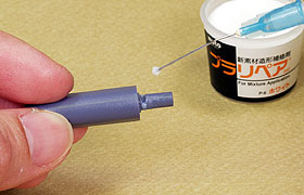 Tettra All Purpose Plastic Repair (Plarepair) Kit - Blue - Image 11