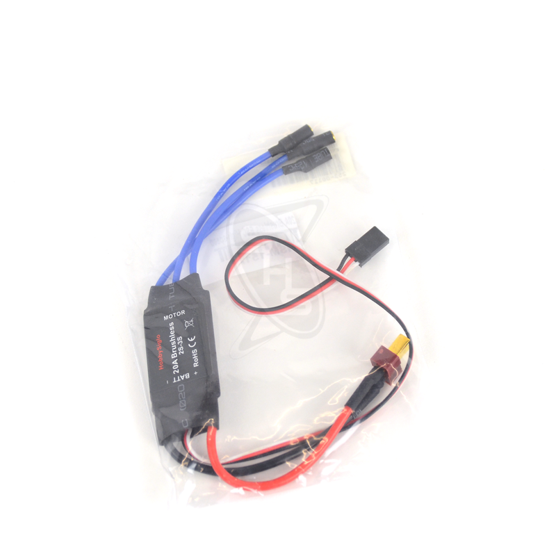 SIGLO High-Speed 20A Brushless ESC - Image 4