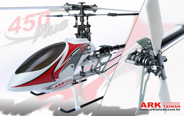 ARK 450 Plus CCPM EP Helicopter ARF