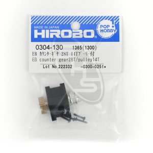 HIROBO 0304-130 EB Counter Gear 28T with Pulley 14T