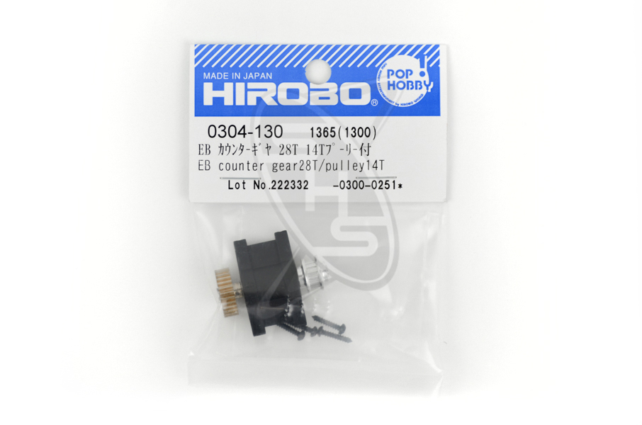 HIROBO 0304-130 EB Counter Gear 28T with Pulley 14T