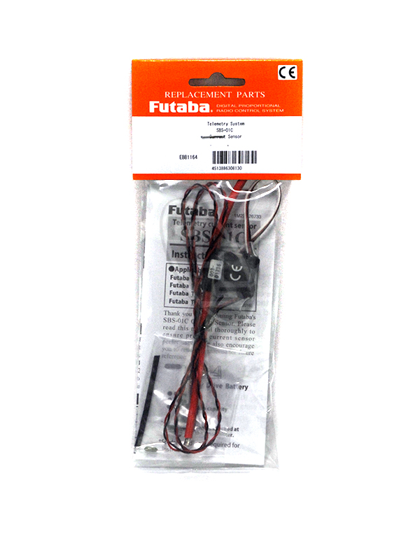 FUTABA SBS-01C Current Sensor - Image 3