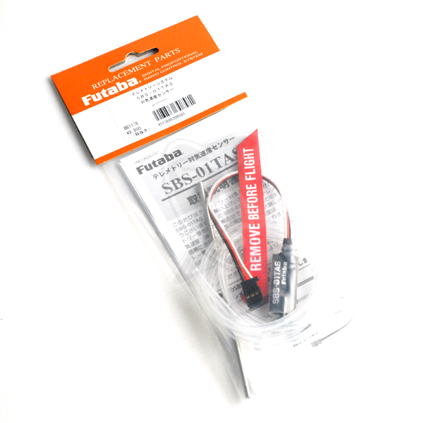 FUTABA SBS-01TAS Airspeed Sensor - Image 4