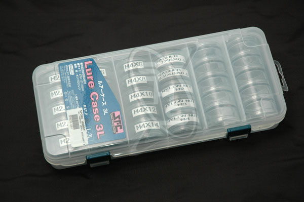 Singahobby All Purpose Small Accessory Box - Image 5