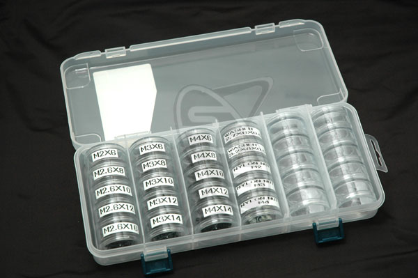Singahobby All Purpose Small Accessory Box - Image 3