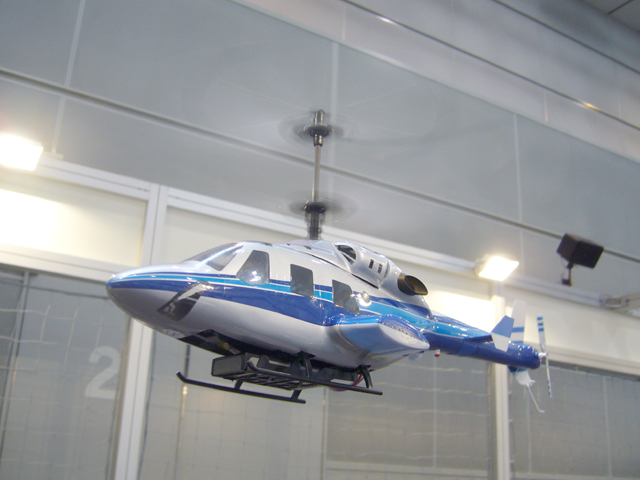 Hirobo 0301-917 XRB-SR Bell 222 Electric Helicopter (35 MHz