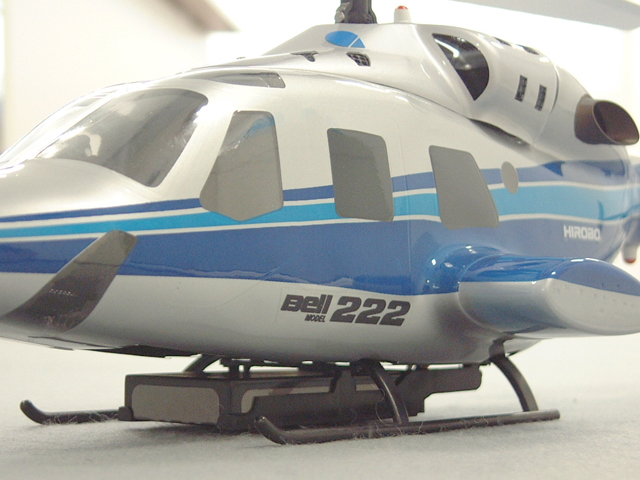 Hirobo 0301-917 XRB-SR Bell 222 Electric Helicopter (35 MHz