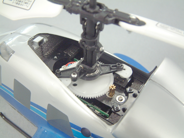 Hirobo 0301-917 XRB-SR Bell 222 Electric Helicopter (35 MHz