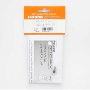 FUTABA BT3358 Wheel Spring for 10PX (Soft, Medium, Hard)
