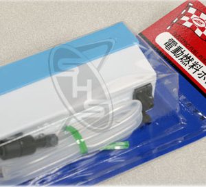 MK 0664 Electric Fuel Pump (Blue)