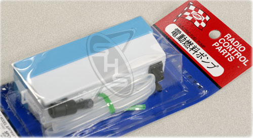 MK 0664 Electric Fuel Pump (Blue)
