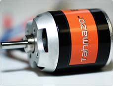 Tahmazo ER252312 brushless outrunner motor