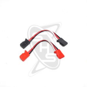 Futaba GY520 Extension Cables (80mm)