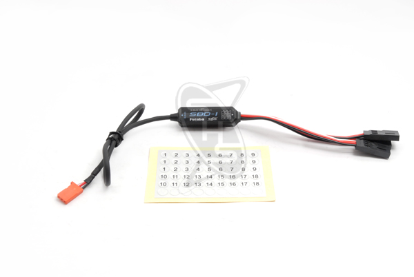 Futaba SBD-1 S-Bus Decoder (400mm)