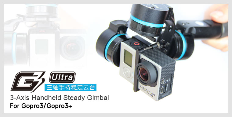 Feiyu-Tech FY-G3 Ultra 3-Axis Gimbal (Handheld)
