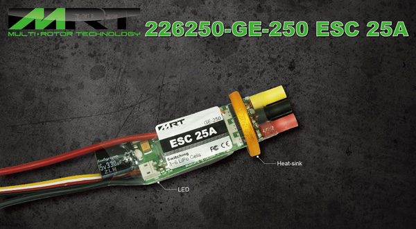 Gaui 226250 GE-250 ESC 25A