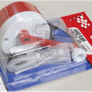 MK 0665 Circular Hand Fuel Pump