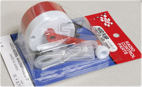 MK 0665 Circular Hand Fuel Pump