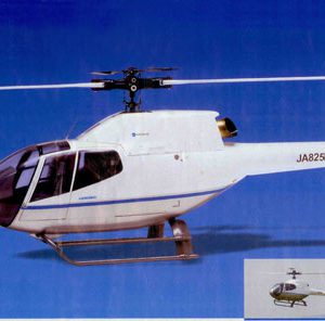 Hirobo 0414-911 Eurocopter EC120B Colibri